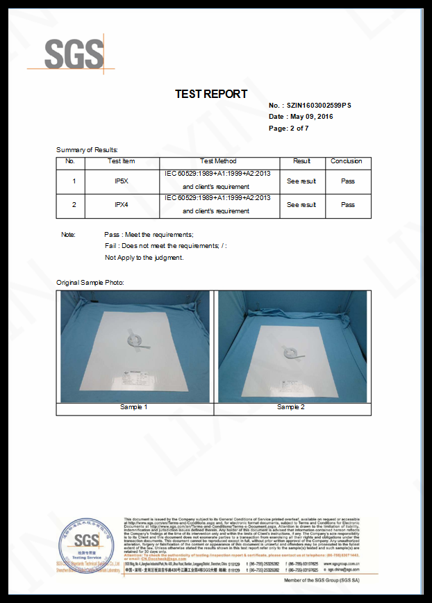 防雾膜产品IP54检测报告P2